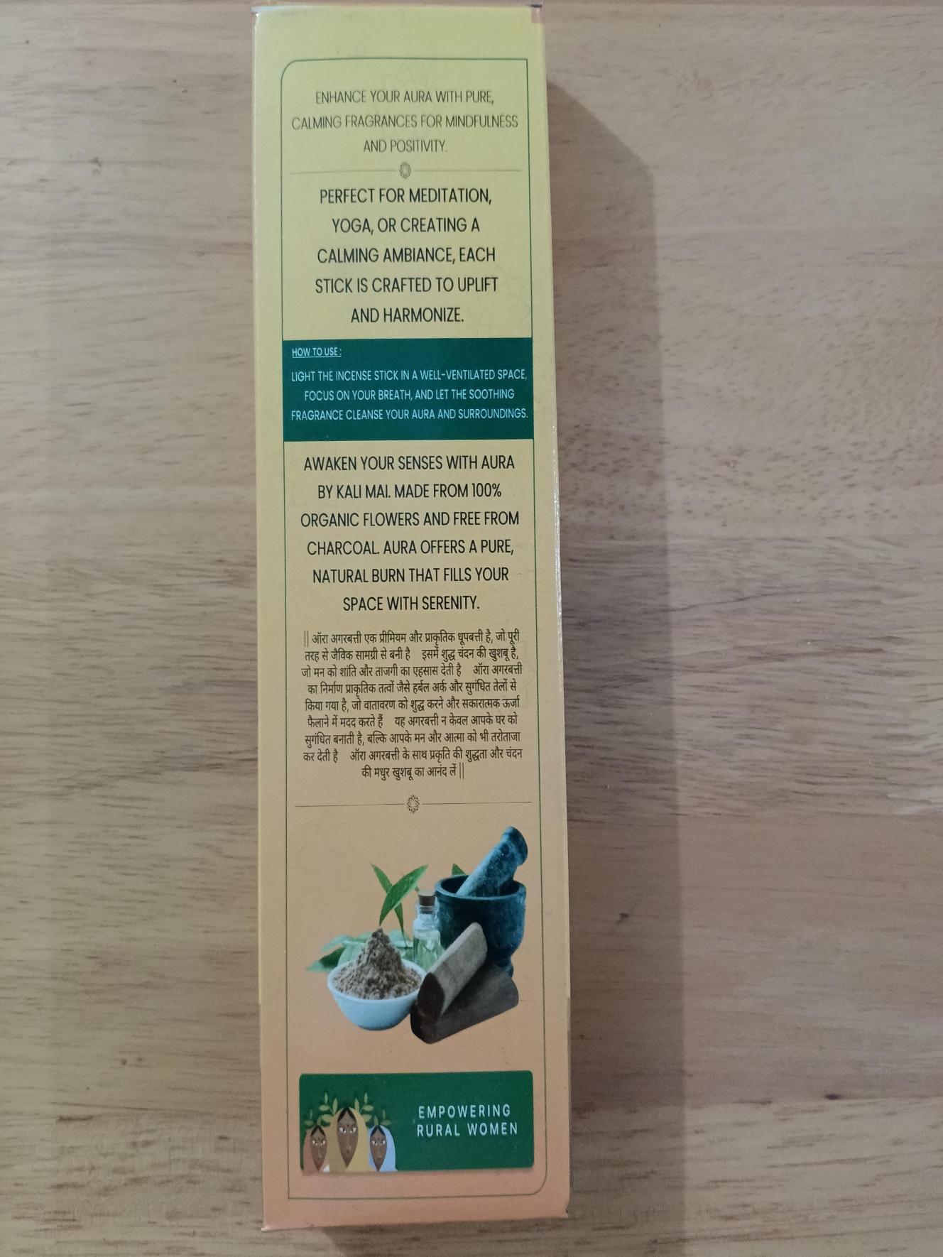 Incense Sticks- Pack of 12